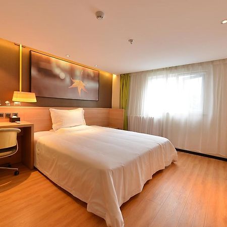 Iu Hotel Beijing Zhongguancun Zhichunli Exterior photo