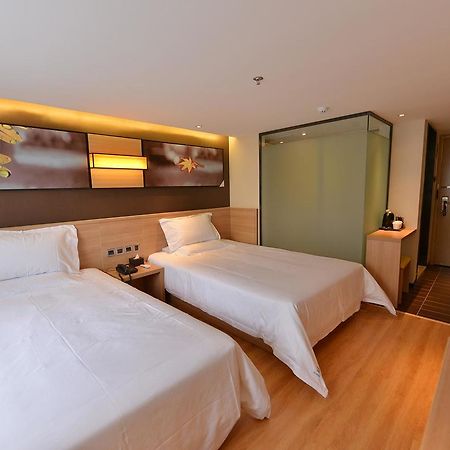 Iu Hotel Beijing Zhongguancun Zhichunli Exterior photo