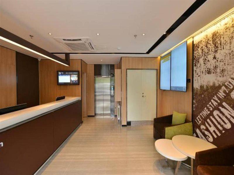 Iu Hotel Beijing Zhongguancun Zhichunli Exterior photo