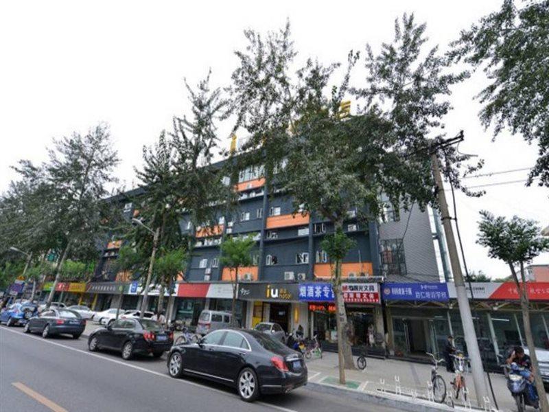 Iu Hotel Beijing Zhongguancun Zhichunli Exterior photo