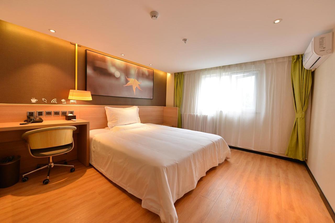 Iu Hotel Beijing Zhongguancun Zhichunli Exterior photo