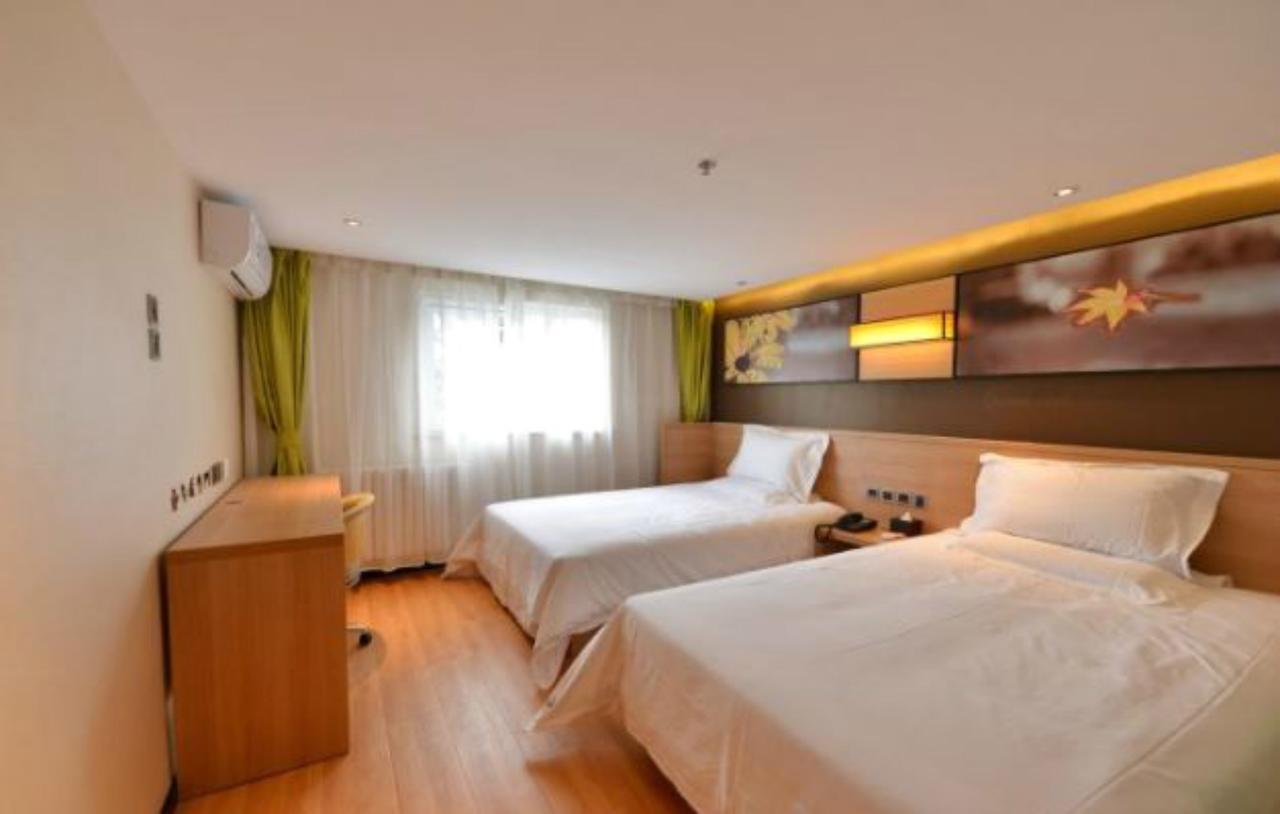 Iu Hotel Beijing Zhongguancun Zhichunli Exterior photo