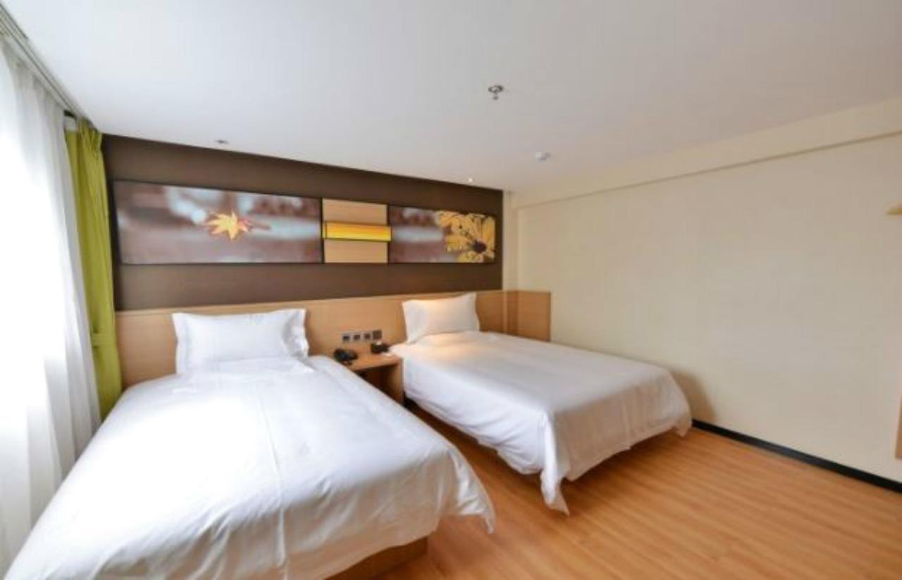 Iu Hotel Beijing Zhongguancun Zhichunli Exterior photo