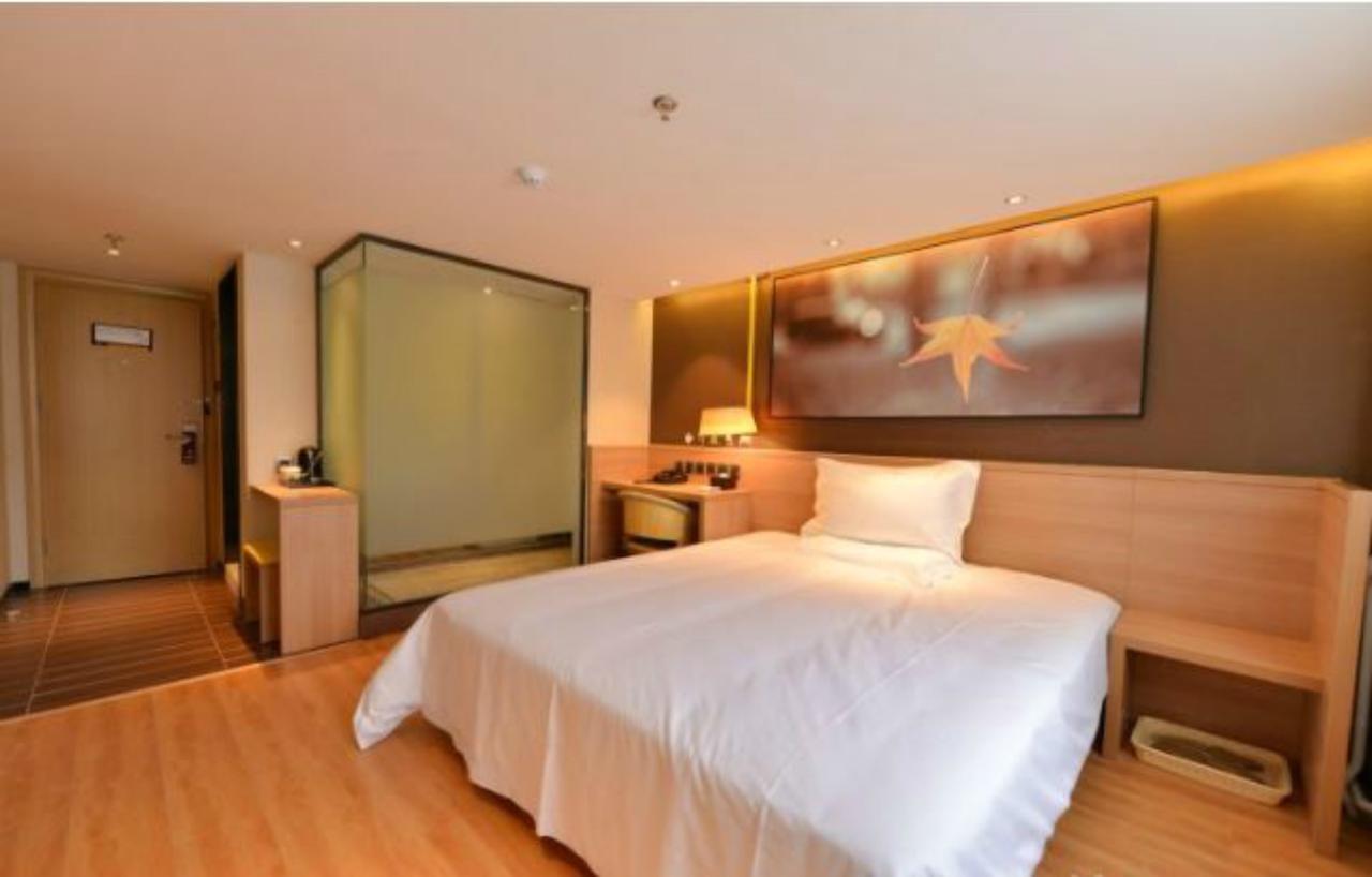 Iu Hotel Beijing Zhongguancun Zhichunli Exterior photo