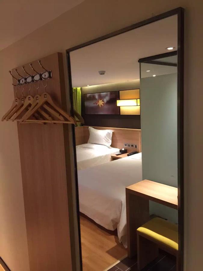 Iu Hotel Beijing Zhongguancun Zhichunli Exterior photo