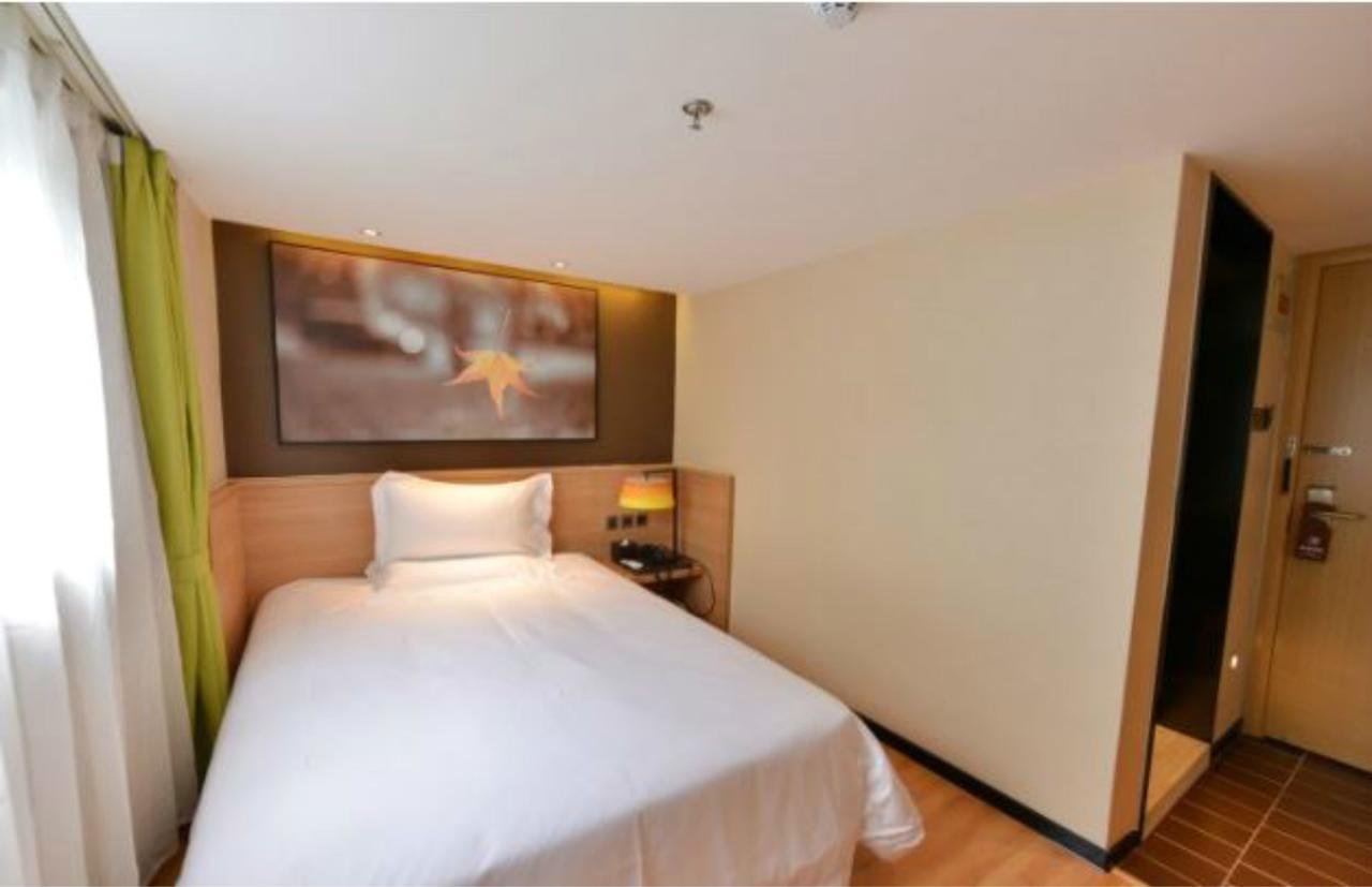 Iu Hotel Beijing Zhongguancun Zhichunli Exterior photo